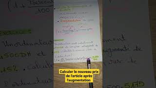 calculer le nouveau prix après laugmentationطريقةحساب سلعة بعد ارتفاع السعر exercice correction [upl. by Zins950]