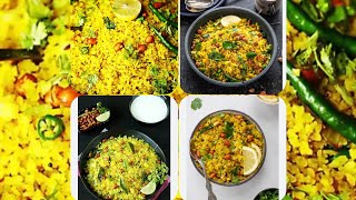 poha breakfast recipe [upl. by Ellatsirhc]