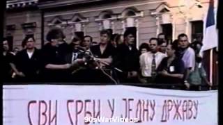 Banja Luka 1994 Miting srpske sloge [upl. by Rosse]