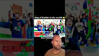 Muslim of king the world freepalestine 🇵🇸🤲👈🌐shortvideo viral youtubeislamic statusshorts [upl. by Vyse583]