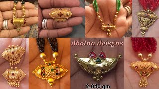 latest new gold Jantar designs 2023 gold Dholna design  Sone Ka New Jantar designBihari Dholna [upl. by Chrystal]