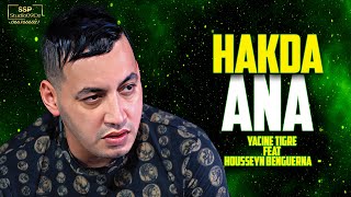 Yacine Tigre Feat Housseyn Benguerna  Hakda Ana 2024 [upl. by Ahron]