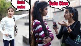 PayTm Fraud on Cute Girls Prank  Unglibaaz [upl. by Ainotahs197]