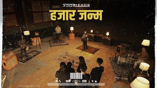 Hajar Janma  Rockheads Nepal  Official Music Video [upl. by Kurtis]