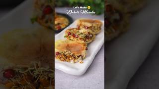 Dabeli Masala chefajaychopra recipe cookingtips ajaychoprarecipes spicy masala [upl. by Kennith]