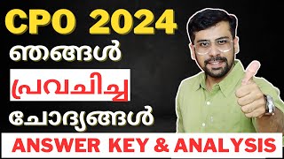 CPO 2024 ANSWER KEY AND EXAM ANALYSIS by Anudeep Sir [upl. by Suivatnad]