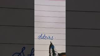 how to write stars in english cursive writting iqra calligraphy handwriting cursivewriting [upl. by Bauer301]