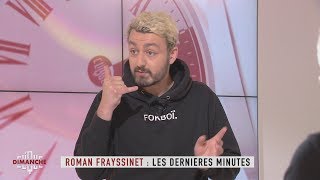 Roman Frayssinet  Un métier pour lété  Clique Dimanche  CANAL [upl. by Ardnahs]