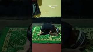 Puchkur Namaz😂 । Puchkur namazer training😂😂😂 । Bondhura kemon lagche👌👌👌 Comment kore janaben 👍 [upl. by Claresta]