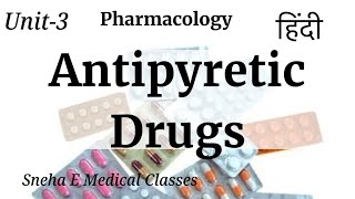 Antipyretic Drugs  Classification with Explanation of drugs [upl. by Shaine]