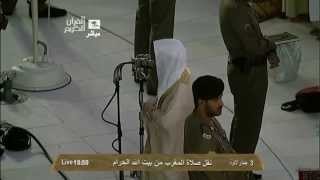 HD  April 13 2013  Makkah Maghrib led by Sheikh Ghazzawi [upl. by Nodlehs]