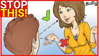 5 Common Body Language Mistakes You Must Avoid From Today👎🏼 [upl. by Ylla]