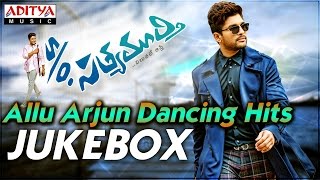 So Satyamurthy Full Songs amp Allu Arjun Dancing Hits  Jukebox [upl. by Shermy]