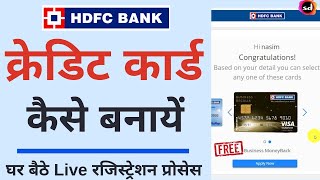 How to apply HDFC Bank Credit Card Online  LIVE 🔴 Full process 2020 [upl. by Neirb235]