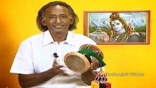 Learn to Play Various Indian Percussion [upl. by Llerrut633]