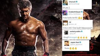 Vivegam first look celebrities reactions  Dhanush Sivakarthikeyan Jayamravi [upl. by Tizes429]