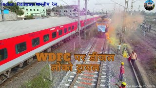 Diesel loco trial at WDFC Bhestan Sanjan section [upl. by Burns552]