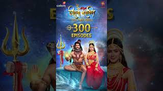 Shiv Shakti Tap Tyaag Taandav  300 Episodes  SwastikProductions colors [upl. by Ahsian552]