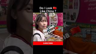 Do I Look Like China 🇨🇳 kelly kellykorea kellykorea kelly kdrama blackpink kpop shorts [upl. by Ahtnams]