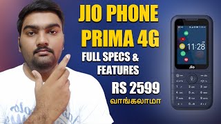 Jio Phone Prima QNA  Prepaid Plans  Hotspot  Other Sim  Video Calling  Wifi Calling [upl. by Amesari]