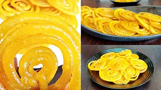 വെറും പത്തു മിനുട്ടിൽ തേനൂറും ജിലേബി 😋Instant Jalebi Recipe Malayalam  InstantYellowJalebi No115 [upl. by Huai]