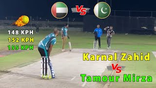 Tamour Mirza VS Karnal Zahid VS khurram Chakwal  Big Match Pakistan VS UAE Player Match 2024 [upl. by Essilem]