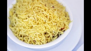 Riz basmati coloré  750g [upl. by Ihn]