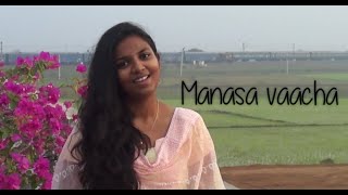 Manasa Vaacha  Godavari  Female Cover Version  Yamini Chitrada [upl. by Eibber]