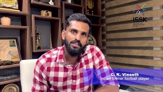 International Sports Summit Kerala 2024  C K VINEETH [upl. by Adrea]