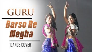 Barso Re Dance Cover  Guru  Swetha Naidu  Nayani Pavani  Infinitum Media [upl. by Annahael]