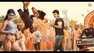 Puneeth Rajkumar Full Movie In Hindi Dubbed  South Indian Movie Dubbed In Hindi Full 2024 New [upl. by Warden]