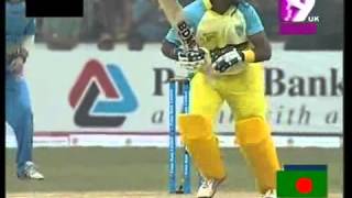 Dhaka Gladiators Vs Duronto Rajshahi BPL 2013 2nd Innings Highlights Match 21 [upl. by Bo]