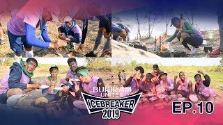 Buriram United IceBreaker 2019 EP10 พ่อครัวหัวป่าก์ และ Banana Boat [upl. by Yanrahs315]