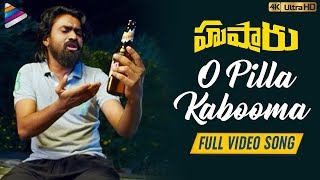 O Pilla Kabooma Full Video Song 4k  Husharu Latest Telugu Movie Songs  Rahul Ramakrishna [upl. by Ynove]