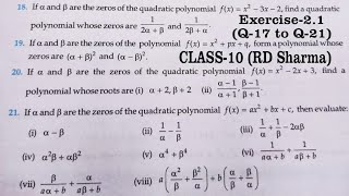 RD Sharma Solutions for Class 10 Maths Chapter 2 Polynomials Exercise 21 Q17 to Q21 [upl. by Haland]