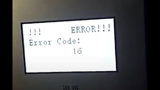 Error 16 Error code 16 on large format printer Xp600 head [upl. by Lumpkin]