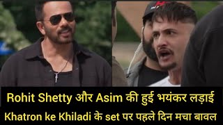 Khatron ke Khiladi season 14 updatefight between asim riyaz rohit shettyasim riaz stuntkkk14 [upl. by Aisauqal]