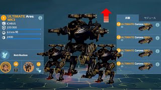 WR Ultimate Ares BUFF  Ultimate Corona  War Robots Gameplay Update 999 [upl. by Ilam]