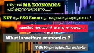 INTRODUCTION TO WELFARE ECONOMICS CRITERIAS OF SOCIAL WELFAREMA ECONOMICS PAPER NETampPSC EXAM [upl. by Drwde]