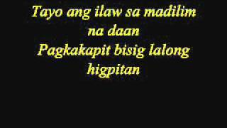 Star ng Pasko  Kapamilya Stars Lyrics [upl. by Jennie635]