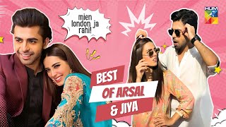 Best Of Farhan Saeed amp Iqra Aziz From Suno Chanda  Most Funny Scenes 😂🤪 HUM TV [upl. by Banquer774]