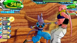 Dragon Ball Heroes Ultimate Mission 2 Part 37 ドラゴンボール ヒーローズ アルティメットミッション2 [upl. by Nagram311]