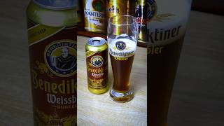 Oktoberfest пиво Benediktiner Weissbier Dunkel та новий келих beerfriday oktoberfest2024 [upl. by Nitneuq]