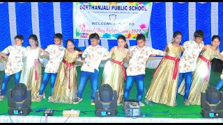 Doresani  Annual Day 2020 at GPS [upl. by Osrock136]