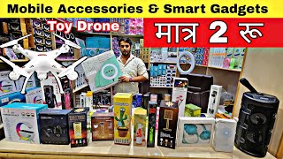 Mobile Accessories amp Smart Gadgets Mobile Accessories wholesale market Gaffar Market delhi [upl. by Quintana518]