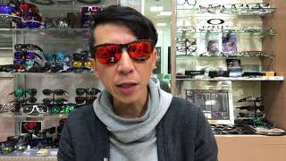 OAKLEY Frogskins Lite Hamaya movie [upl. by Mile]