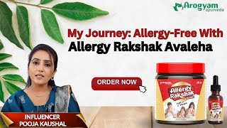 Allergy Rakshak Avaleha amp Ghee Combo By Arogyam Ayurveda  DR Satnam [upl. by Nealy]