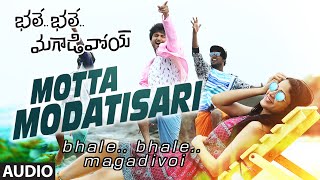 Bhale Bhale Magadivoy Songs  Motta Modatisari Full Song  Nani Lavanya Tripathi  Gopi Sunder [upl. by Hoskinson894]