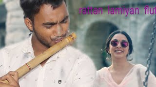 Rattan lamiyan flute cover  Foysal Flute rattan lamiyan flute tutorial [upl. by Candice]