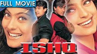 इश्क फुल मूवी  Ishq Full HD Movie  अजय देवगन  आमिर खान  काजोल  जूही चावला  बॉलीवुड कॉमेडी [upl. by Harcourt]